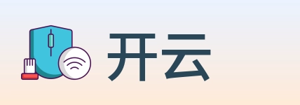 开云 logo